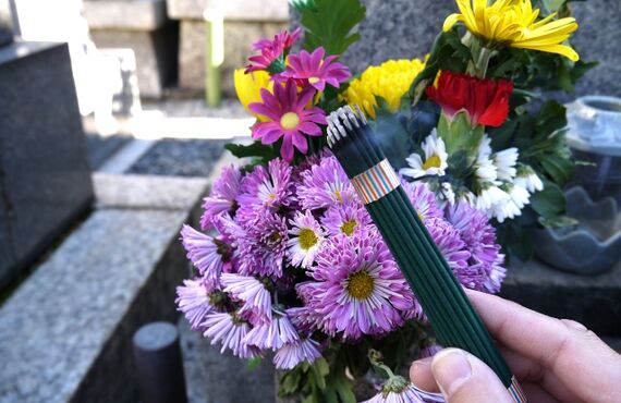 富山県｜永代供養のお墓をお考えなら|納骨料２万円|NPO法人納骨支援の会