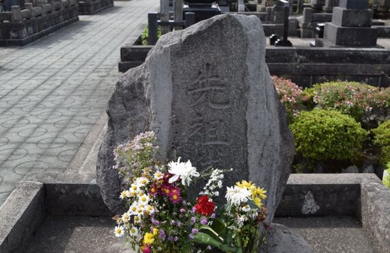 奈良県|墓じまいで永代供養|納骨料２万円|NPO法人納骨支援の会