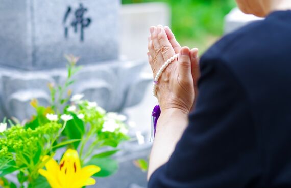 沖縄県|永代供養のお墓が見つからない時は|納骨料２万円|NPO法人納骨支援の会