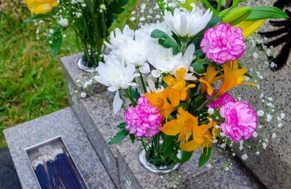 東京都|永代供養の合祀墓なら|納骨料２万円|NPO法人納骨支援の会