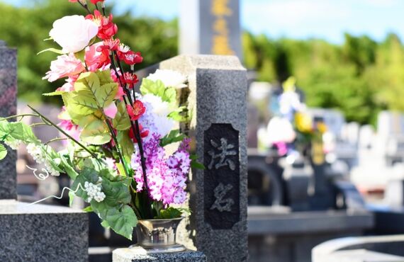神奈川県|墓じまいで永代供養を希望の方へ|納骨料２万円|NPO法人納骨支援の会