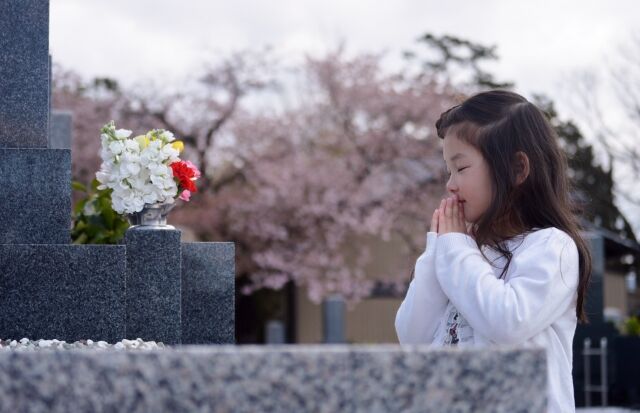 墓じまい