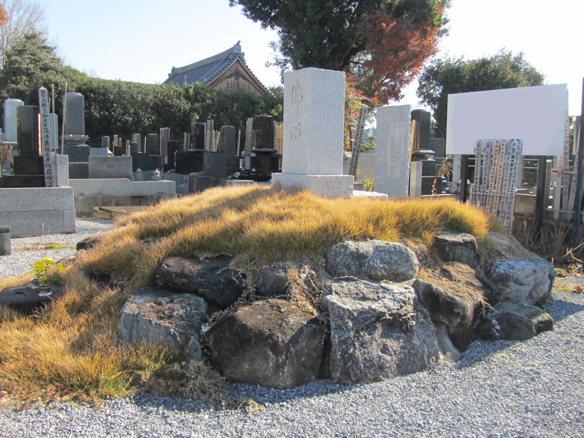 永代供養墓