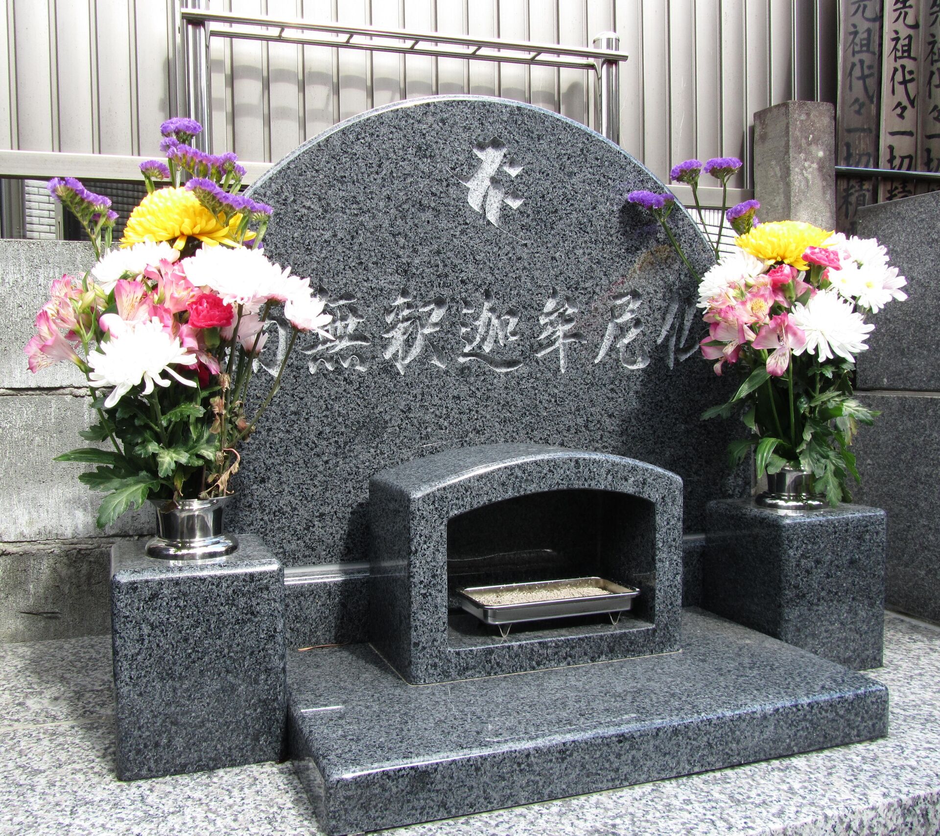 お墓