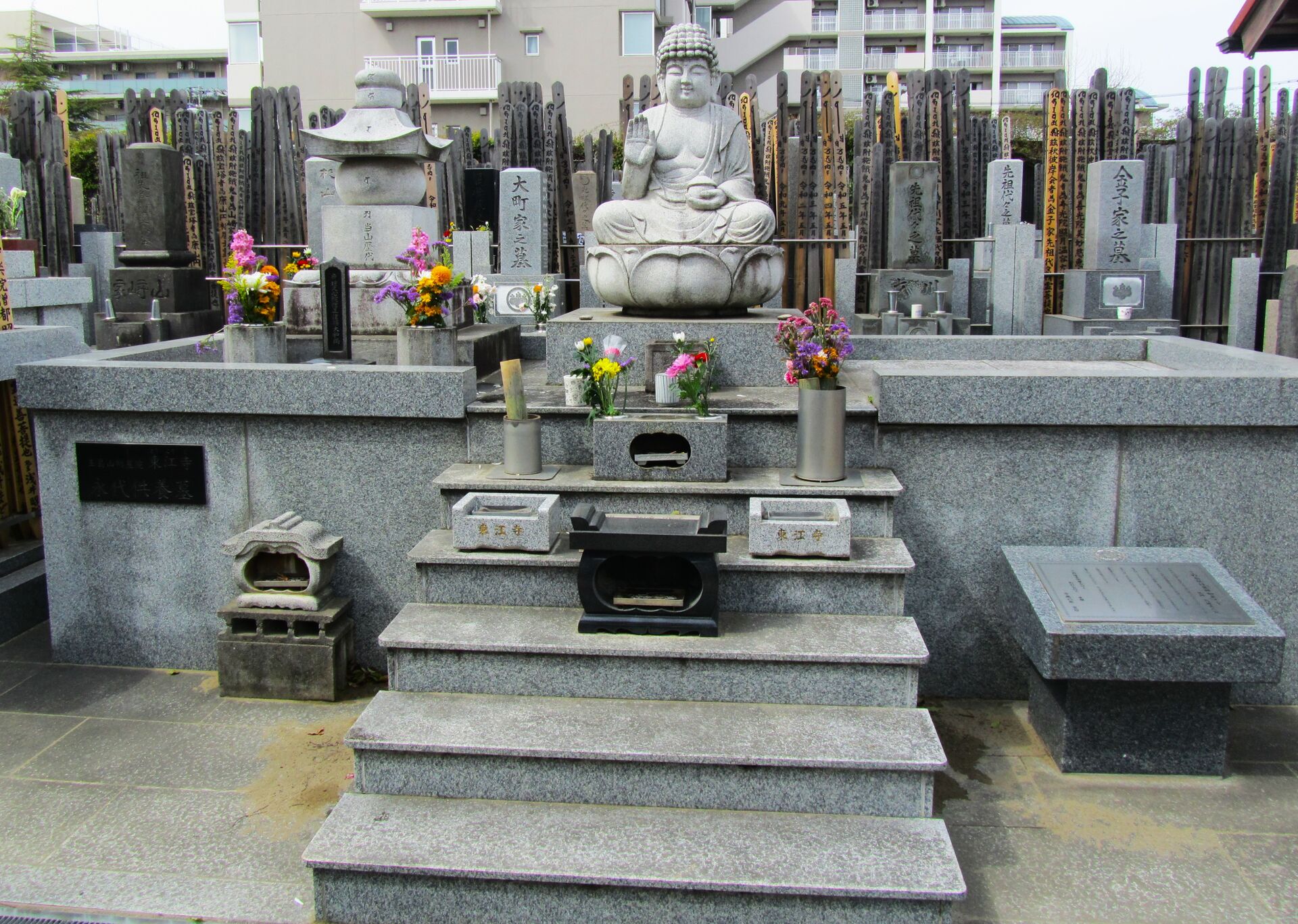 お墓